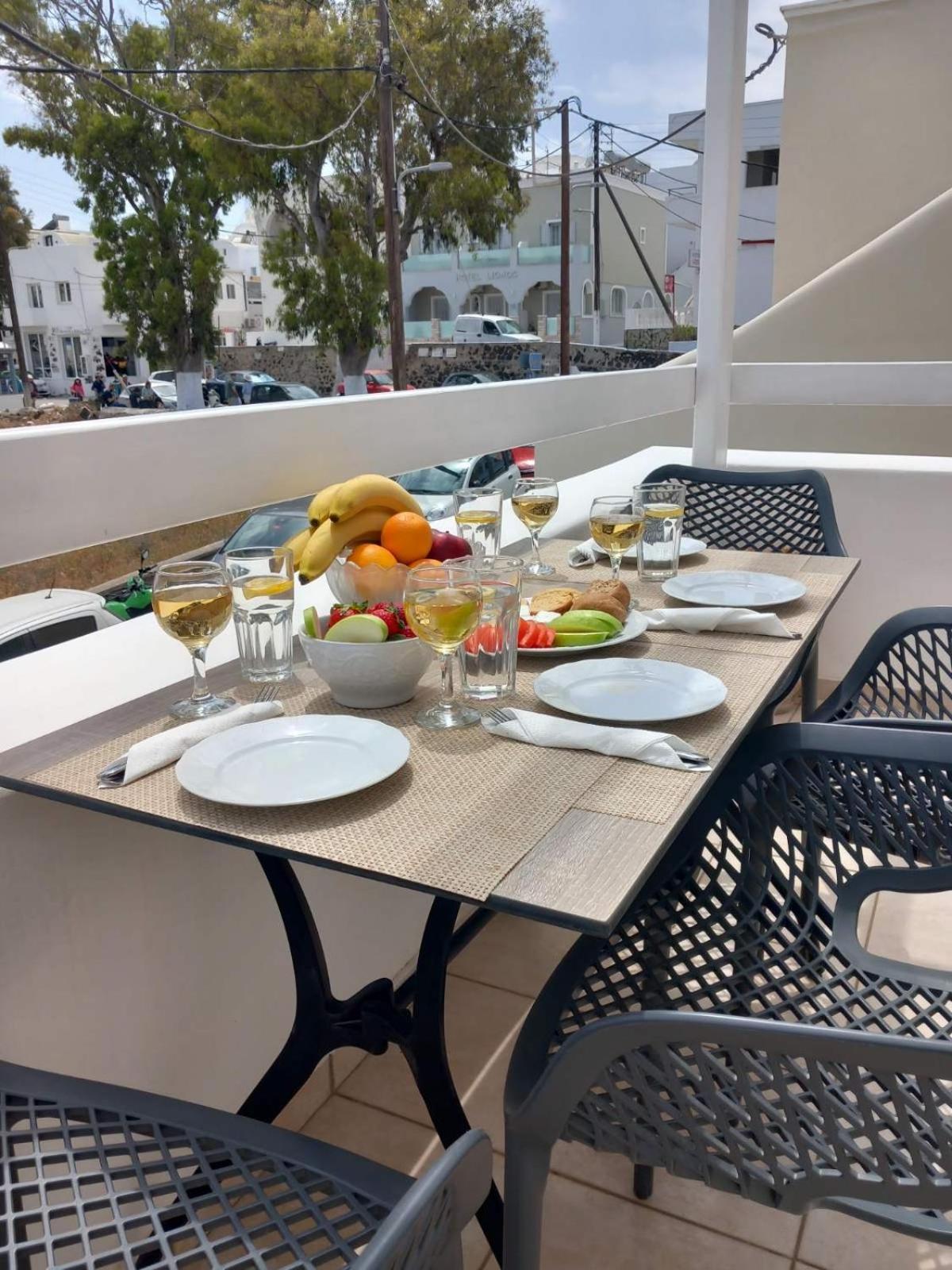 Calderimi Hébergement de vacances Fira (Santorini)